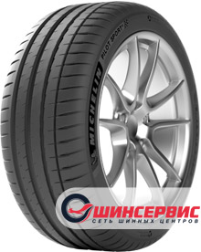 Шина летняя Michelin Pilot Sport 4 SUV 275/45 R20 110 Y